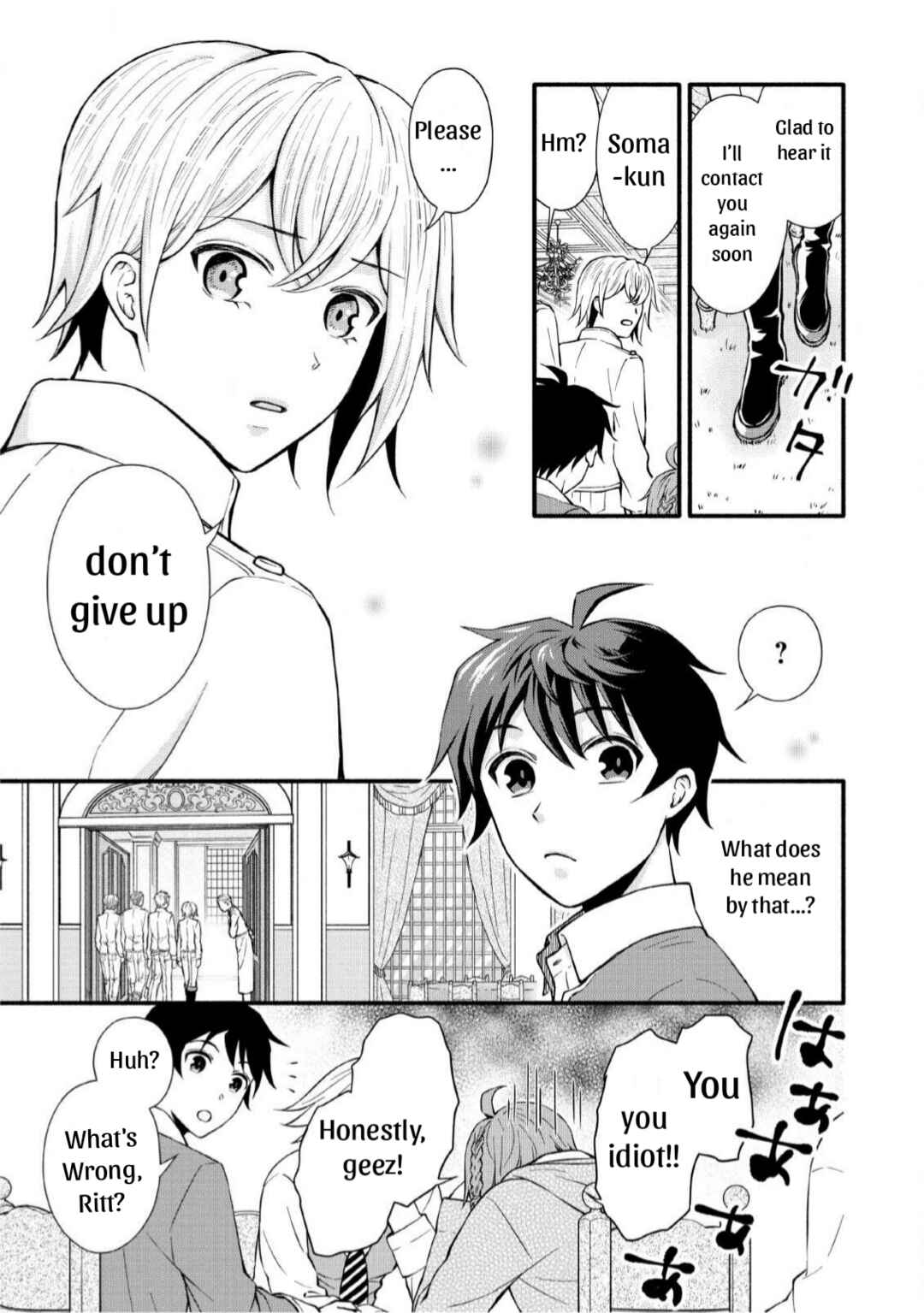 Page 23 Chapter 2 Gakuen Kishi no Level Up! Level 1000 Koe no Tenseisha, Ochikobore Class ni Nyuugaku. Soshite,
