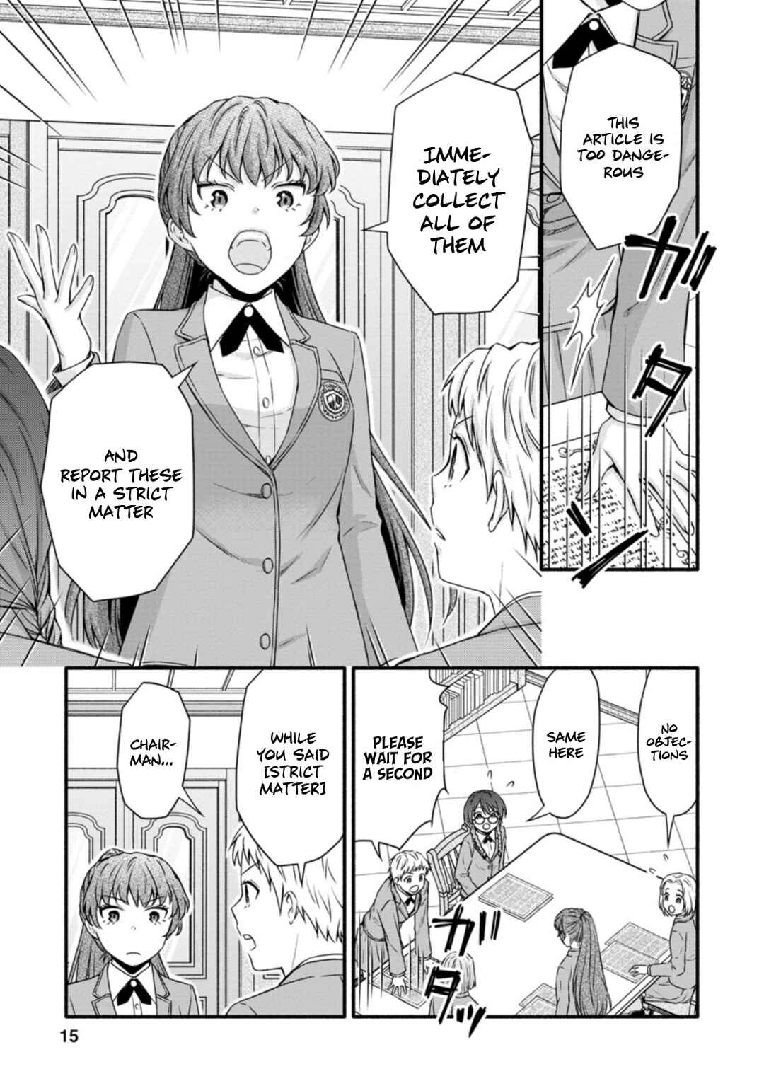 Page 14 Chapter 21 Gakuen Kishi no Level Up! Level 1000 Koe no Tenseisha, Ochikobore Class ni Nyuugaku. Soshite,