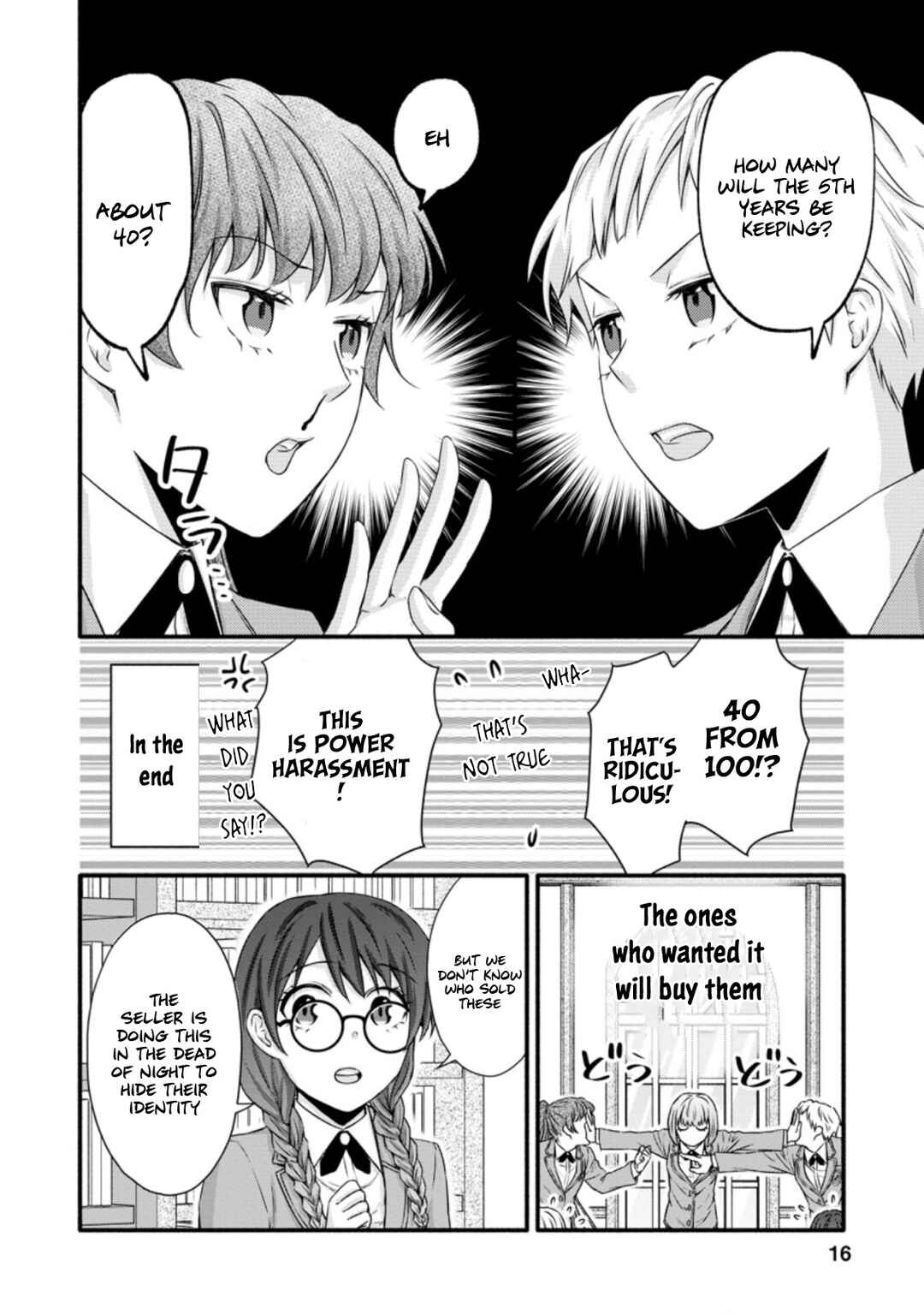 Page 15 Chapter 21 Gakuen Kishi no Level Up! Level 1000 Koe no Tenseisha, Ochikobore Class ni Nyuugaku. Soshite,