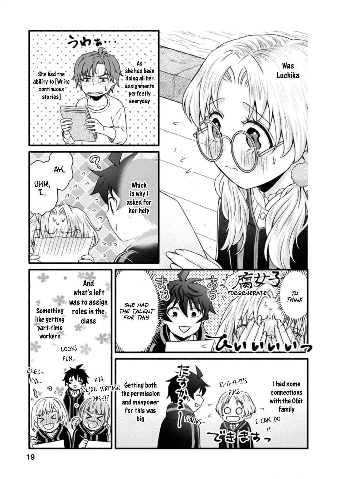 Page 18 Chapter 21 Gakuen Kishi no Level Up! Level 1000 Koe no Tenseisha, Ochikobore Class ni Nyuugaku. Soshite,