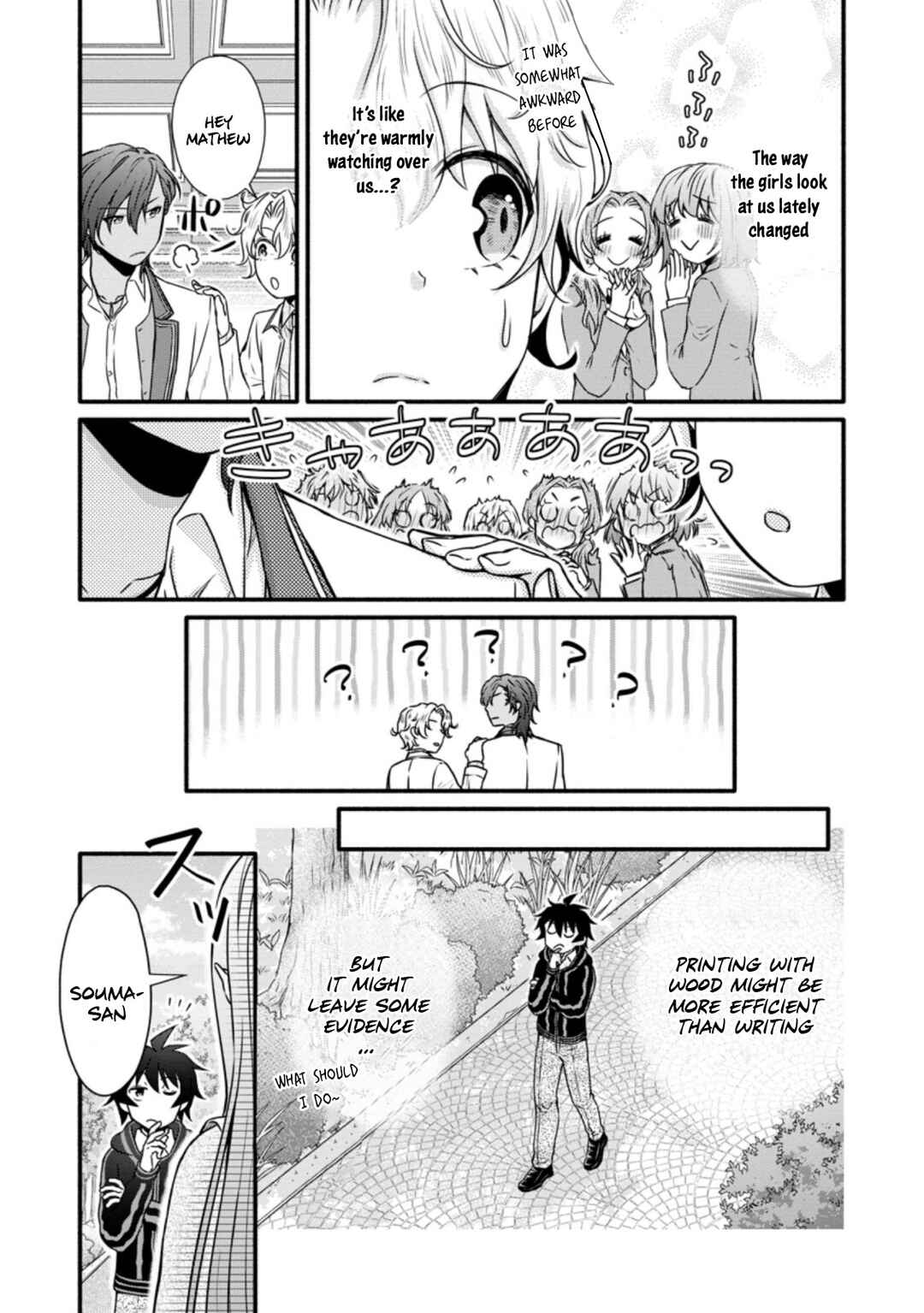 Page 20 Chapter 21 Gakuen Kishi no Level Up! Level 1000 Koe no Tenseisha, Ochikobore Class ni Nyuugaku. Soshite,