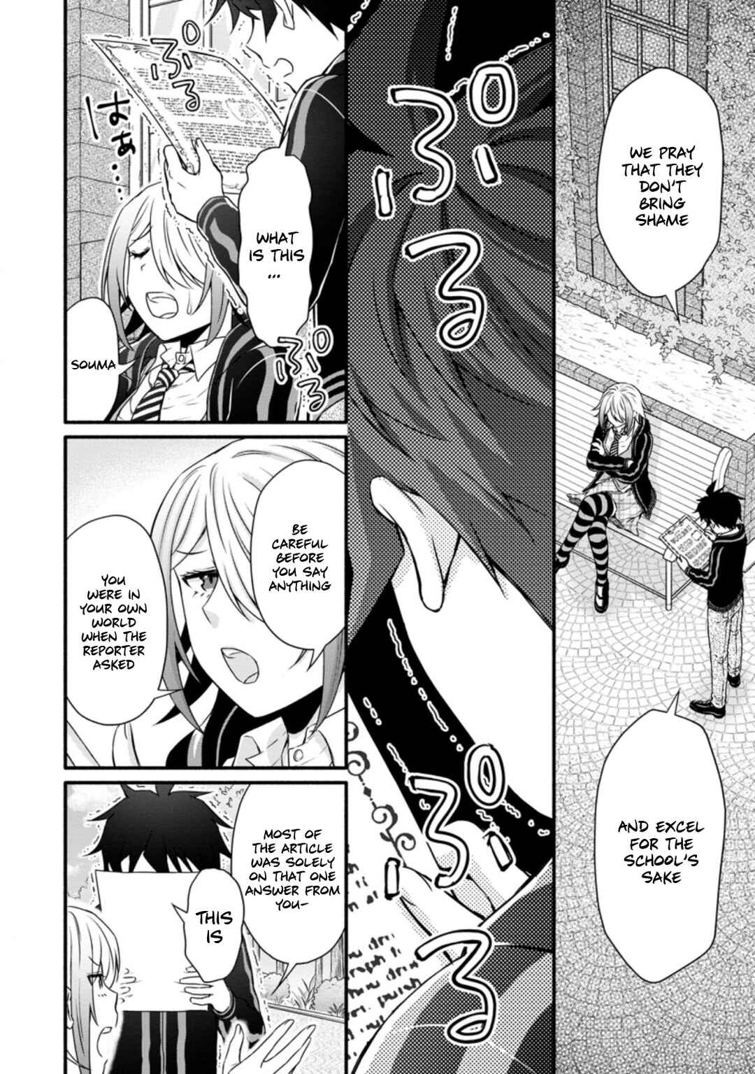 Page 7 Chapter 21 Gakuen Kishi no Level Up! Level 1000 Koe no Tenseisha, Ochikobore Class ni Nyuugaku. Soshite,