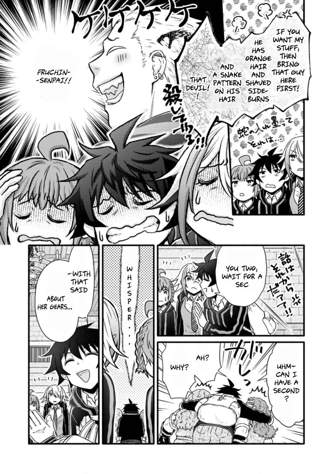 Page 10 Chapter 24.1 Gakuen Kishi no Level Up! Level 1000 Koe no Tenseisha, Ochikobore Class ni Nyuugaku. Soshite,