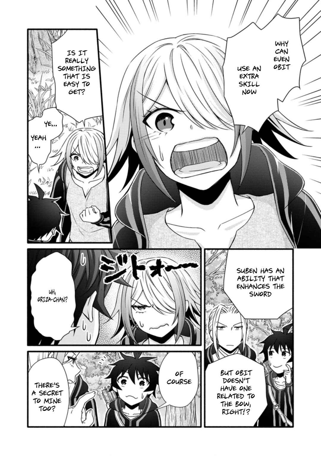 Page 5 Chapter 24.1 Gakuen Kishi no Level Up! Level 1000 Koe no Tenseisha, Ochikobore Class ni Nyuugaku. Soshite,