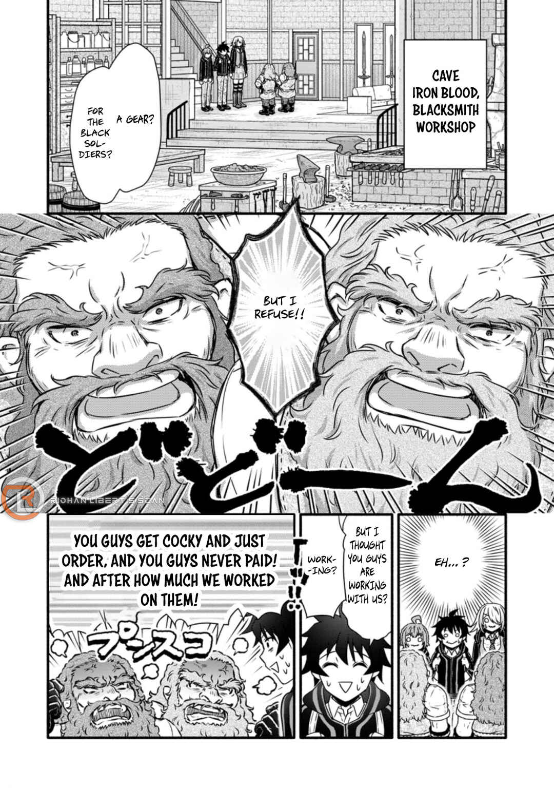 Page 9 Chapter 24.1 Gakuen Kishi no Level Up! Level 1000 Koe no Tenseisha, Ochikobore Class ni Nyuugaku. Soshite,