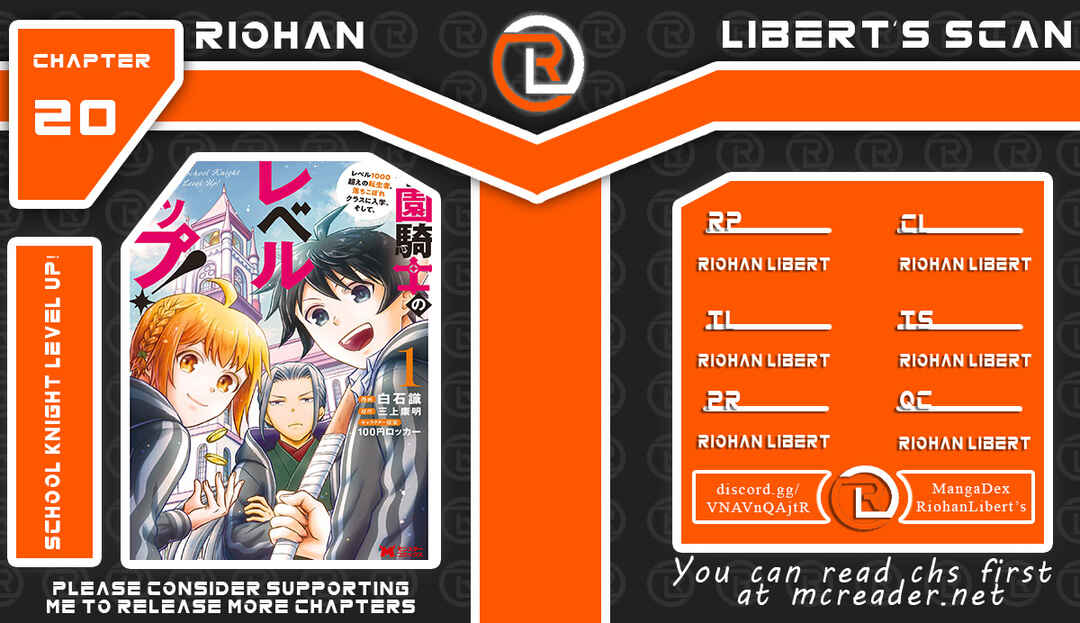 Page 1 Chapter 20 Gakuen Kishi no Level Up! Level 1000 Koe no Tenseisha, Ochikobore Class ni Nyuugaku. Soshite,