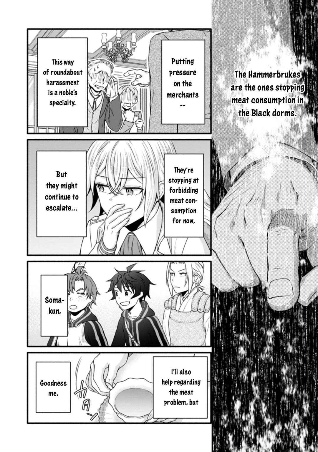 Page 13 Chapter 20 Gakuen Kishi no Level Up! Level 1000 Koe no Tenseisha, Ochikobore Class ni Nyuugaku. Soshite,