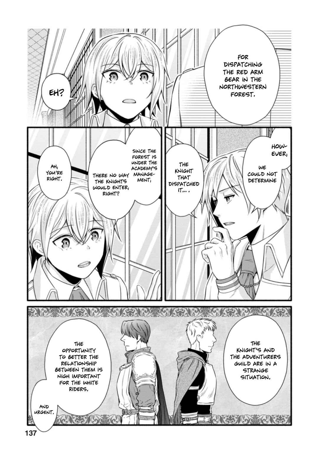 Page 16 Chapter 20 Gakuen Kishi no Level Up! Level 1000 Koe no Tenseisha, Ochikobore Class ni Nyuugaku. Soshite,