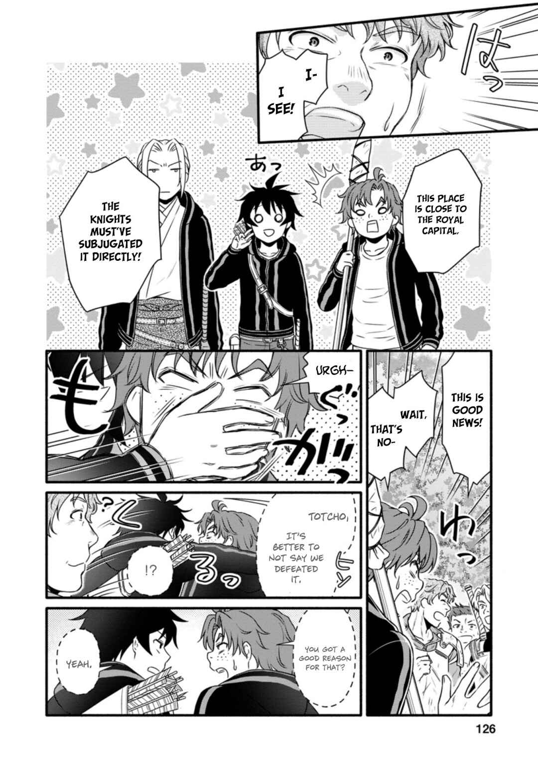 Page 5 Chapter 20 Gakuen Kishi no Level Up! Level 1000 Koe no Tenseisha, Ochikobore Class ni Nyuugaku. Soshite,