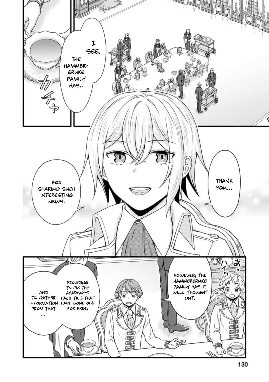 Page 9 Chapter 20 Gakuen Kishi no Level Up! Level 1000 Koe no Tenseisha, Ochikobore Class ni Nyuugaku. Soshite,