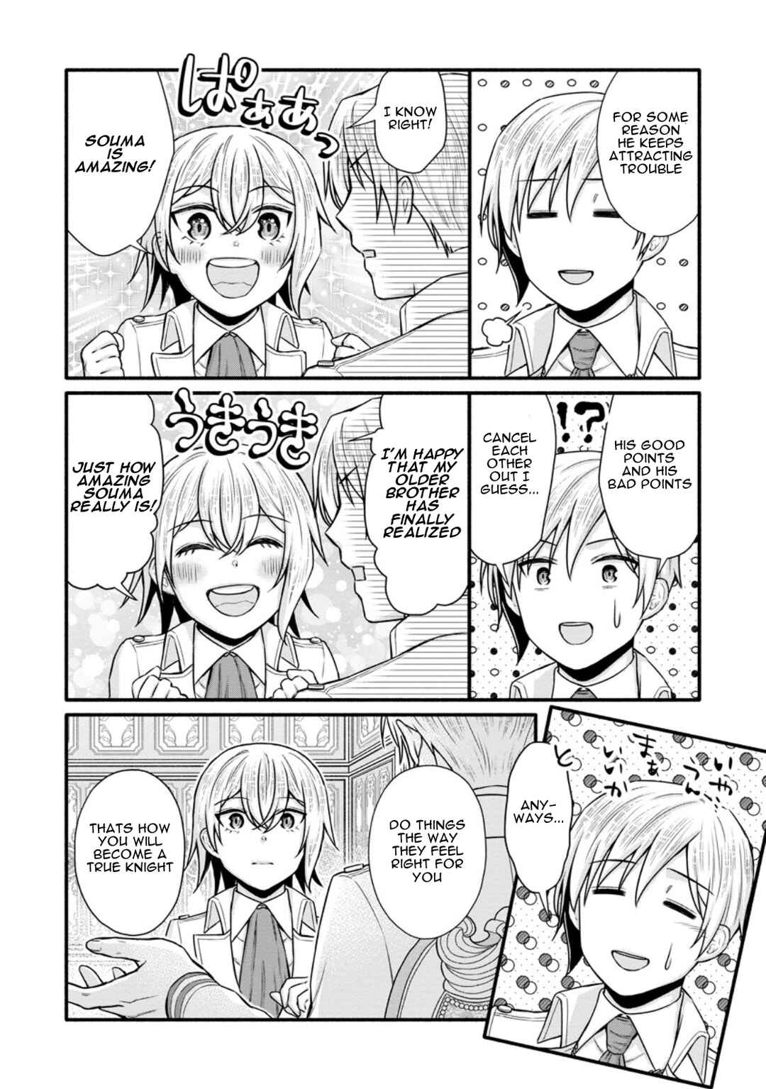 Page 27 Chapter 37 Gakuen Kishi no Level Up! Level 1000 Koe no Tenseisha, Ochikobore Class ni Nyuugaku. Soshite,