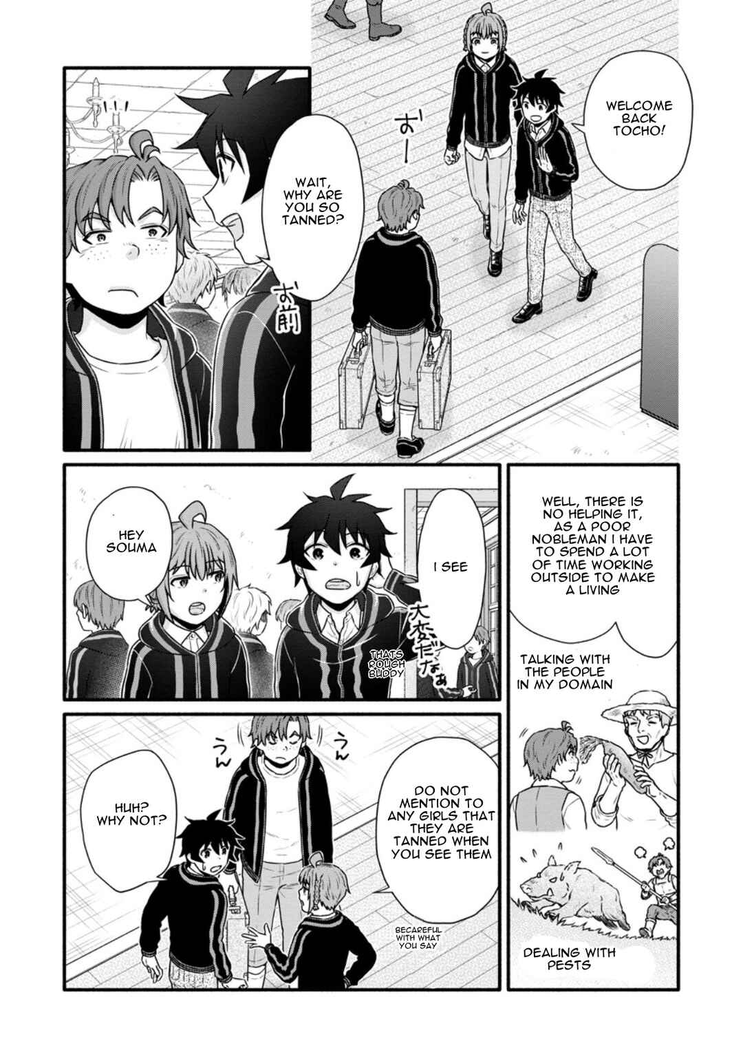 Page 5 Chapter 37 Gakuen Kishi no Level Up! Level 1000 Koe no Tenseisha, Ochikobore Class ni Nyuugaku. Soshite,