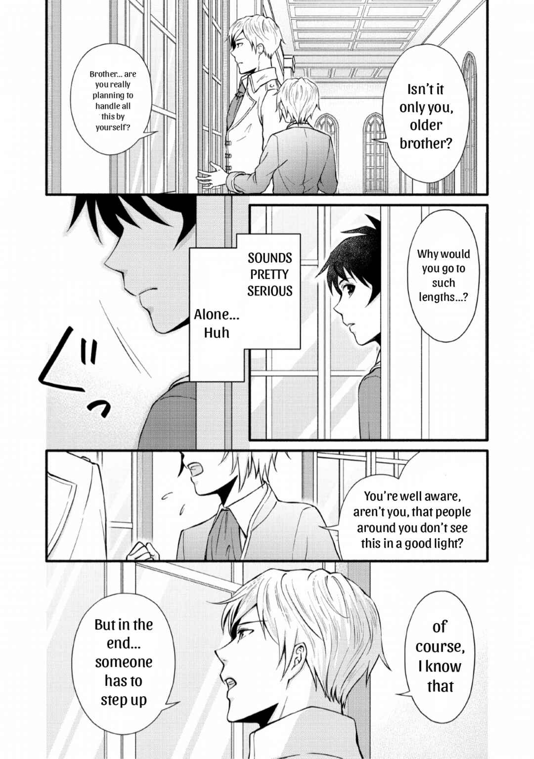 Page 12 Chapter 1 Gakuen Kishi no Level Up! Level 1000 Koe no Tenseisha, Ochikobore Class ni Nyuugaku. Soshite,