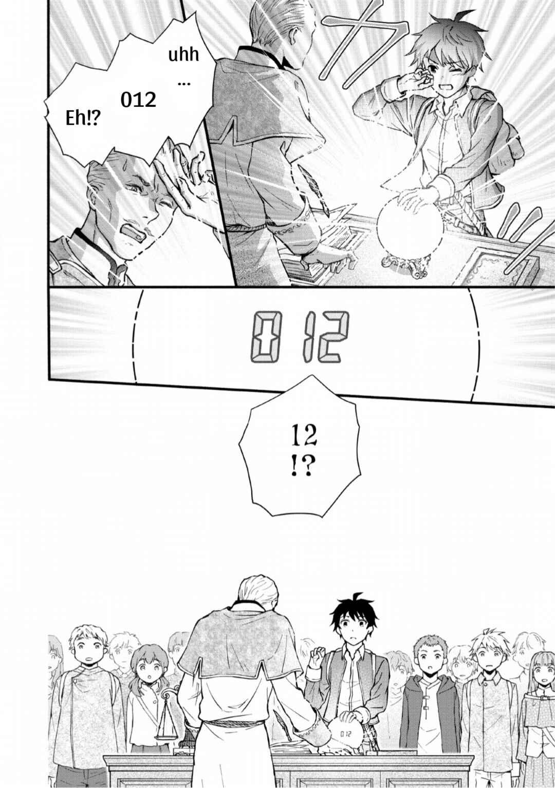 Page 20 Chapter 1 Gakuen Kishi no Level Up! Level 1000 Koe no Tenseisha, Ochikobore Class ni Nyuugaku. Soshite,