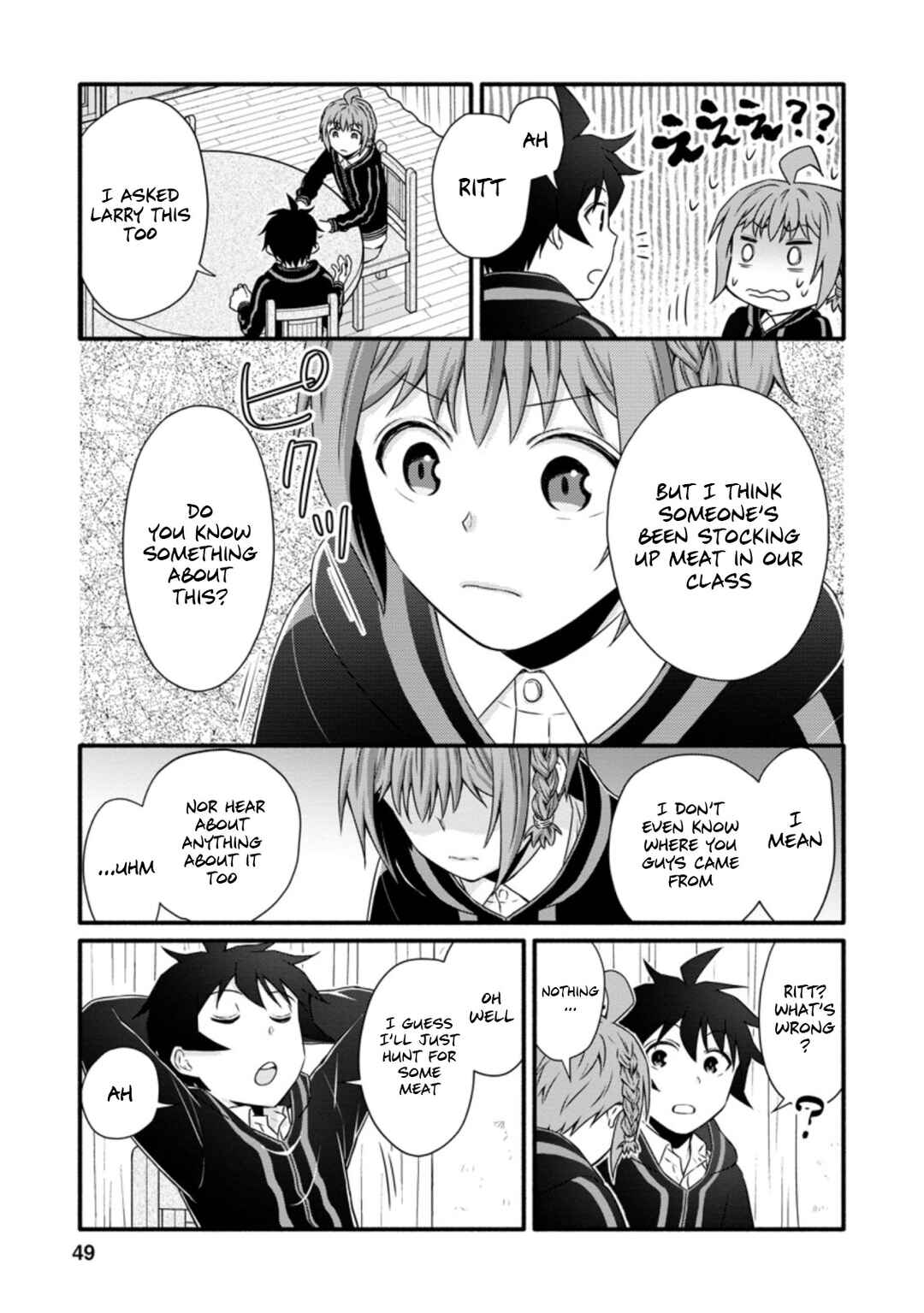 Page 16 Chapter 22 Gakuen Kishi no Level Up! Level 1000 Koe no Tenseisha, Ochikobore Class ni Nyuugaku. Soshite,