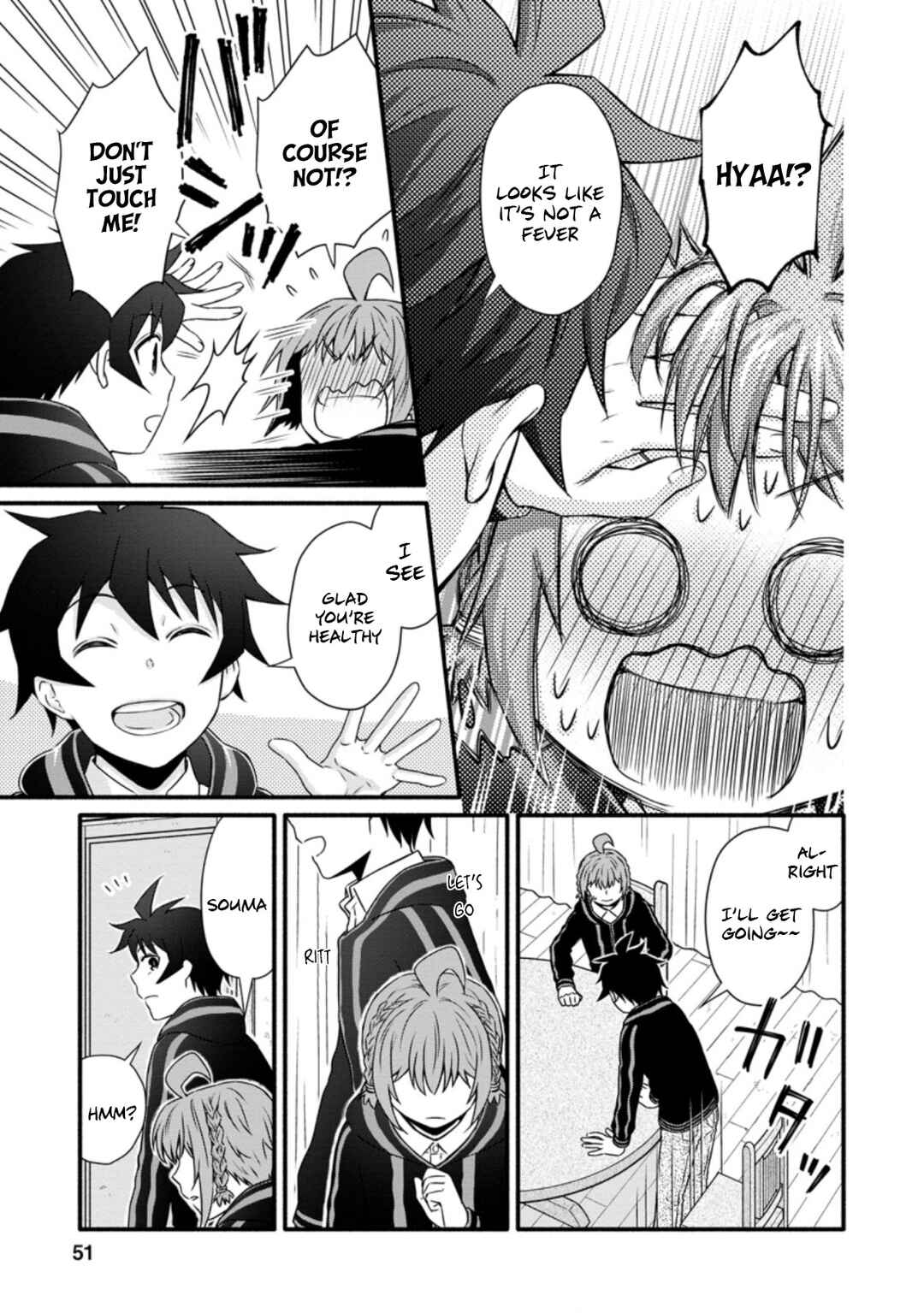 Page 18 Chapter 22 Gakuen Kishi no Level Up! Level 1000 Koe no Tenseisha, Ochikobore Class ni Nyuugaku. Soshite,