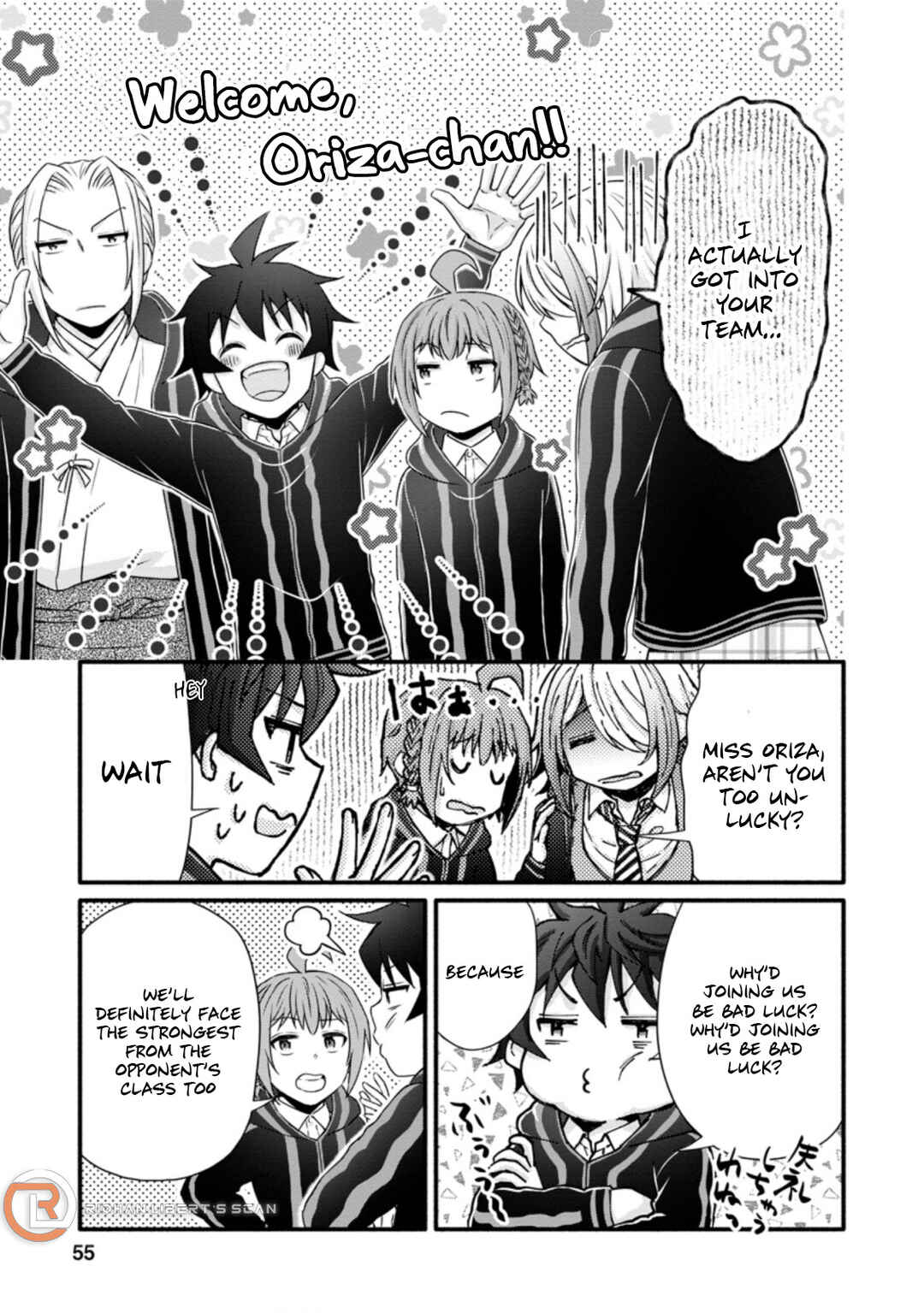 Page 22 Chapter 22 Gakuen Kishi no Level Up! Level 1000 Koe no Tenseisha, Ochikobore Class ni Nyuugaku. Soshite,