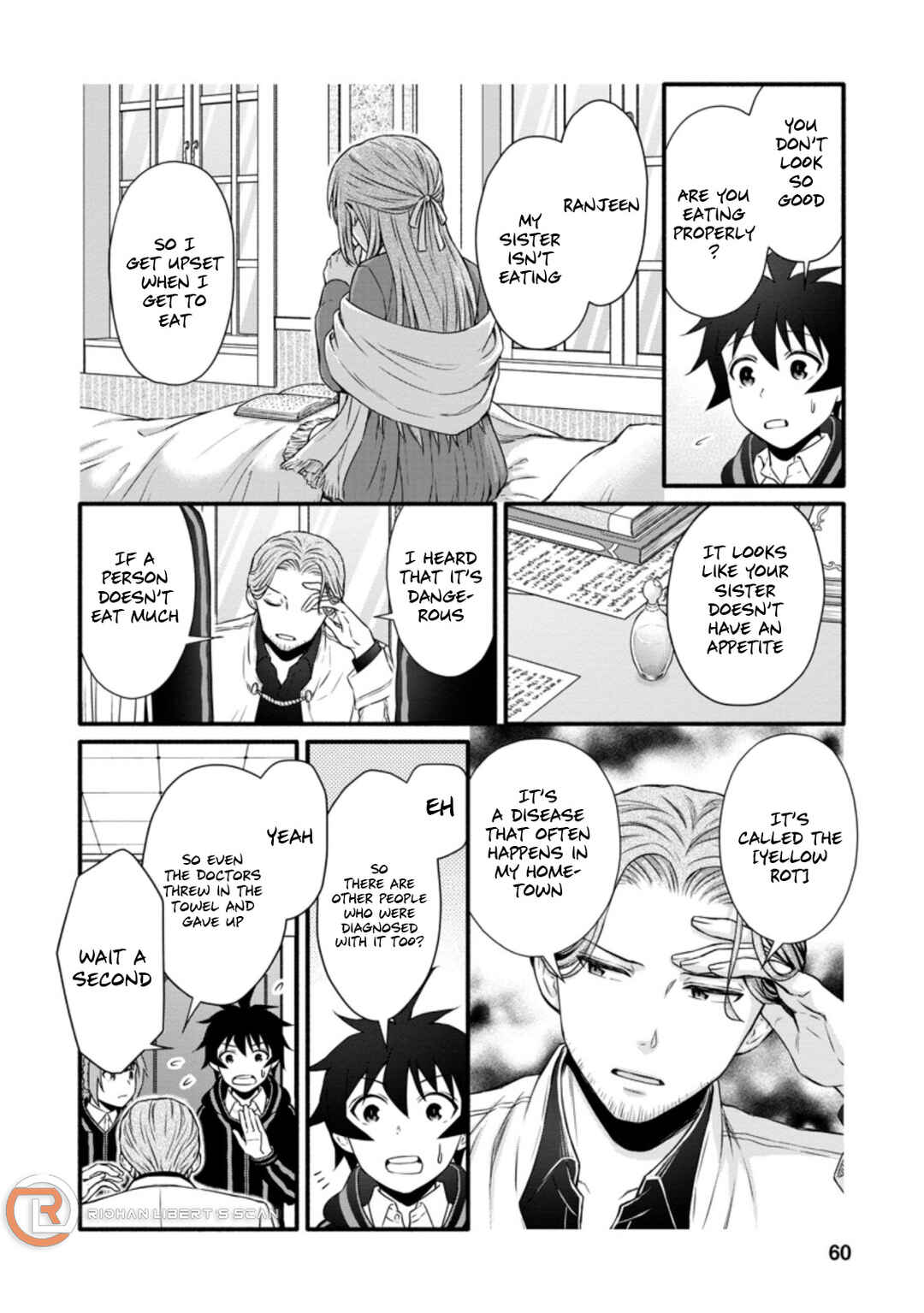 Page 27 Chapter 22 Gakuen Kishi no Level Up! Level 1000 Koe no Tenseisha, Ochikobore Class ni Nyuugaku. Soshite,