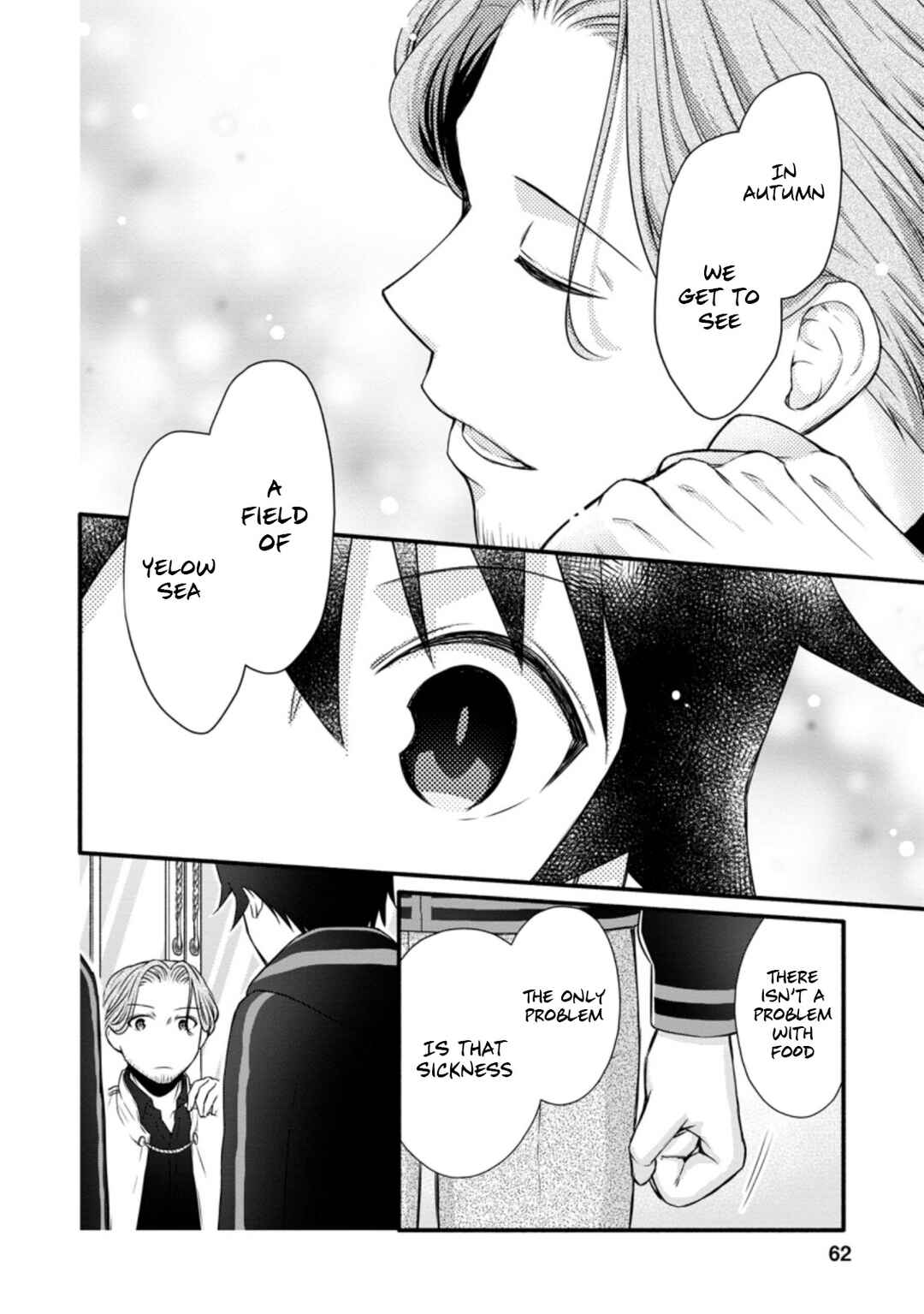 Page 29 Chapter 22 Gakuen Kishi no Level Up! Level 1000 Koe no Tenseisha, Ochikobore Class ni Nyuugaku. Soshite,