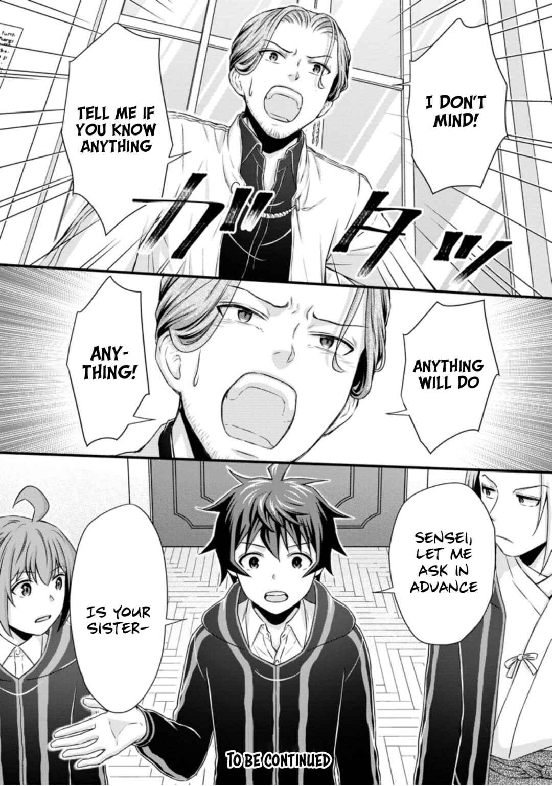 Page 31 Chapter 22 Gakuen Kishi no Level Up! Level 1000 Koe no Tenseisha, Ochikobore Class ni Nyuugaku. Soshite,