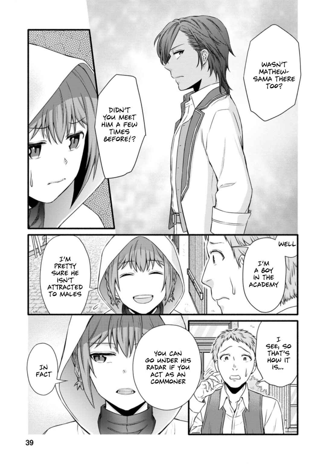 Page 6 Chapter 22 Gakuen Kishi no Level Up! Level 1000 Koe no Tenseisha, Ochikobore Class ni Nyuugaku. Soshite,