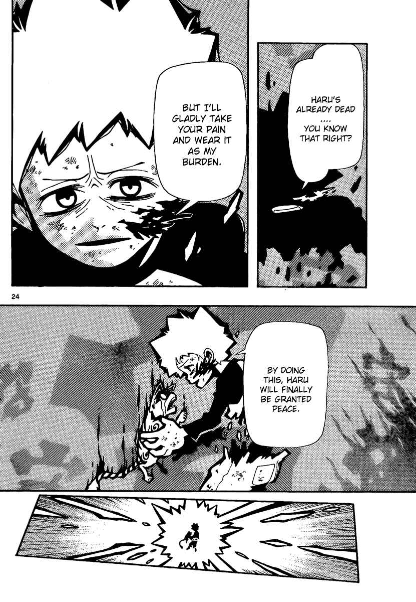 Page 23 Chapter 4 Undead