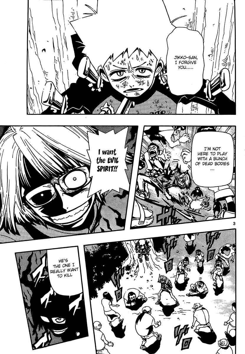 Page 3 Chapter 4 Undead