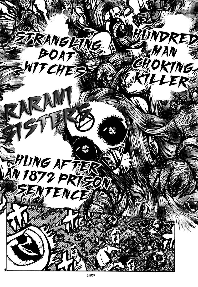 Page 4 Chapter 4 Undead