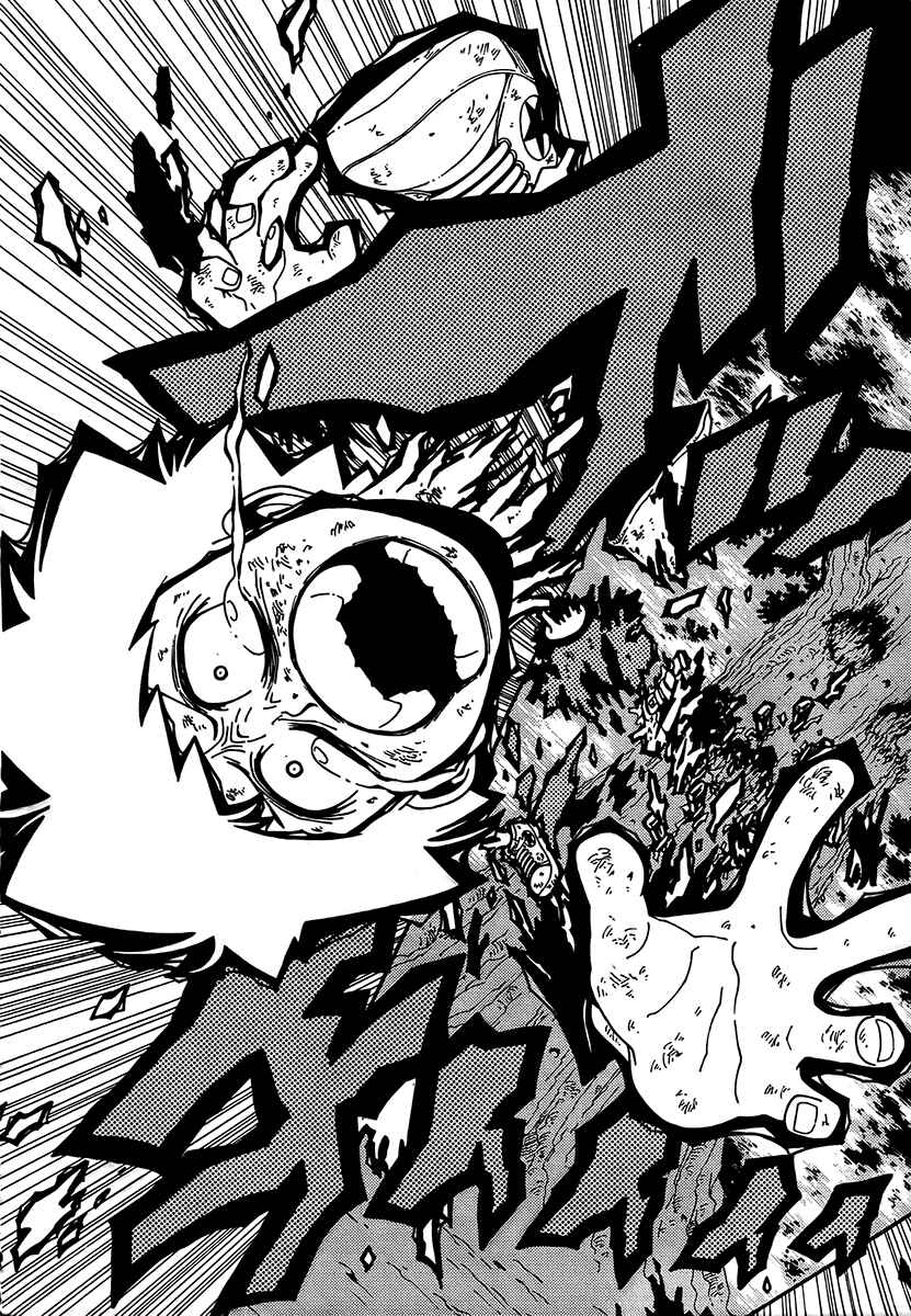 Page 8 Chapter 4 Undead