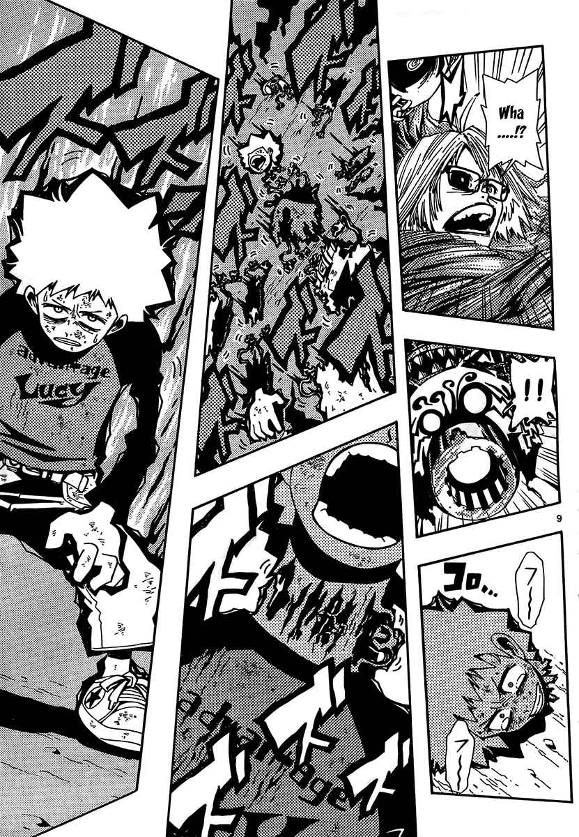 Page 9 Chapter 4 Undead