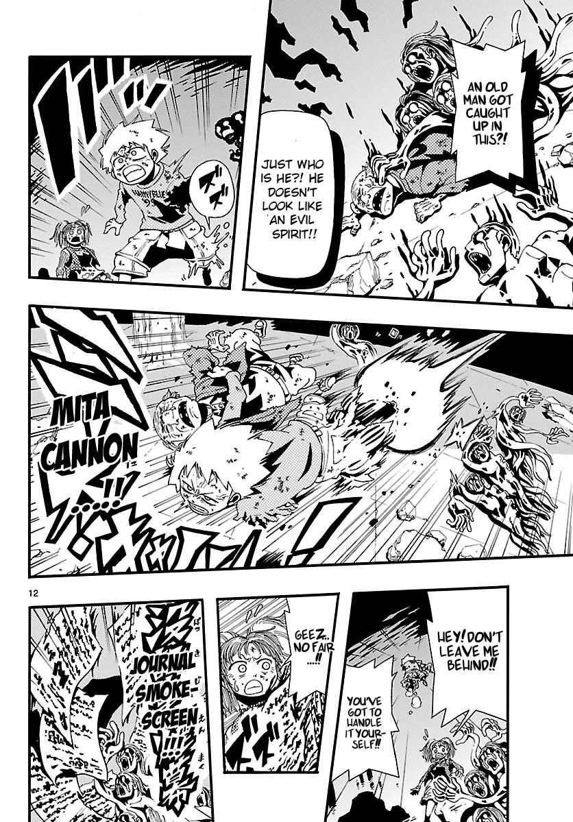Page 13 Chapter 11 Undead