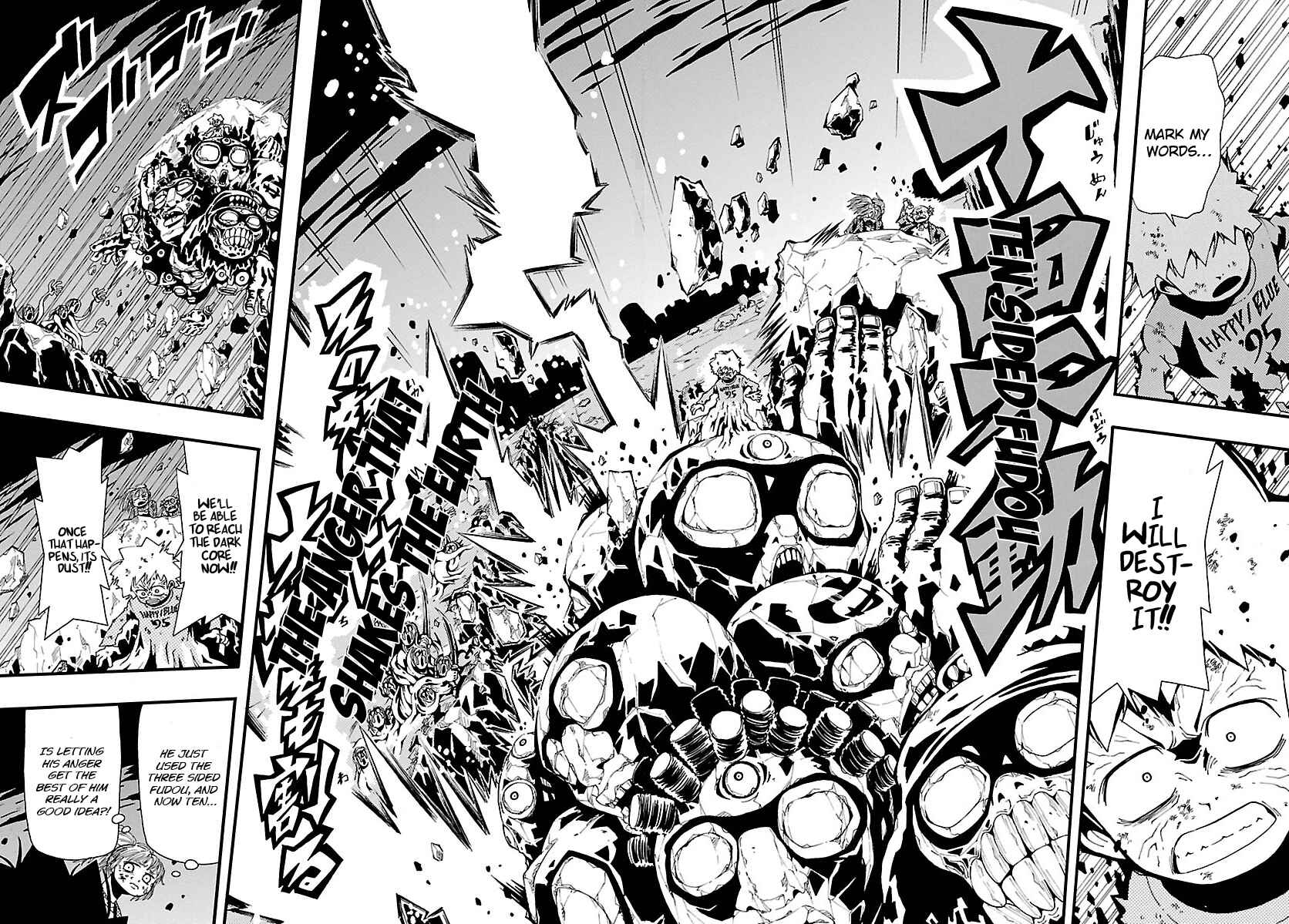 Page 19 Chapter 11 Undead