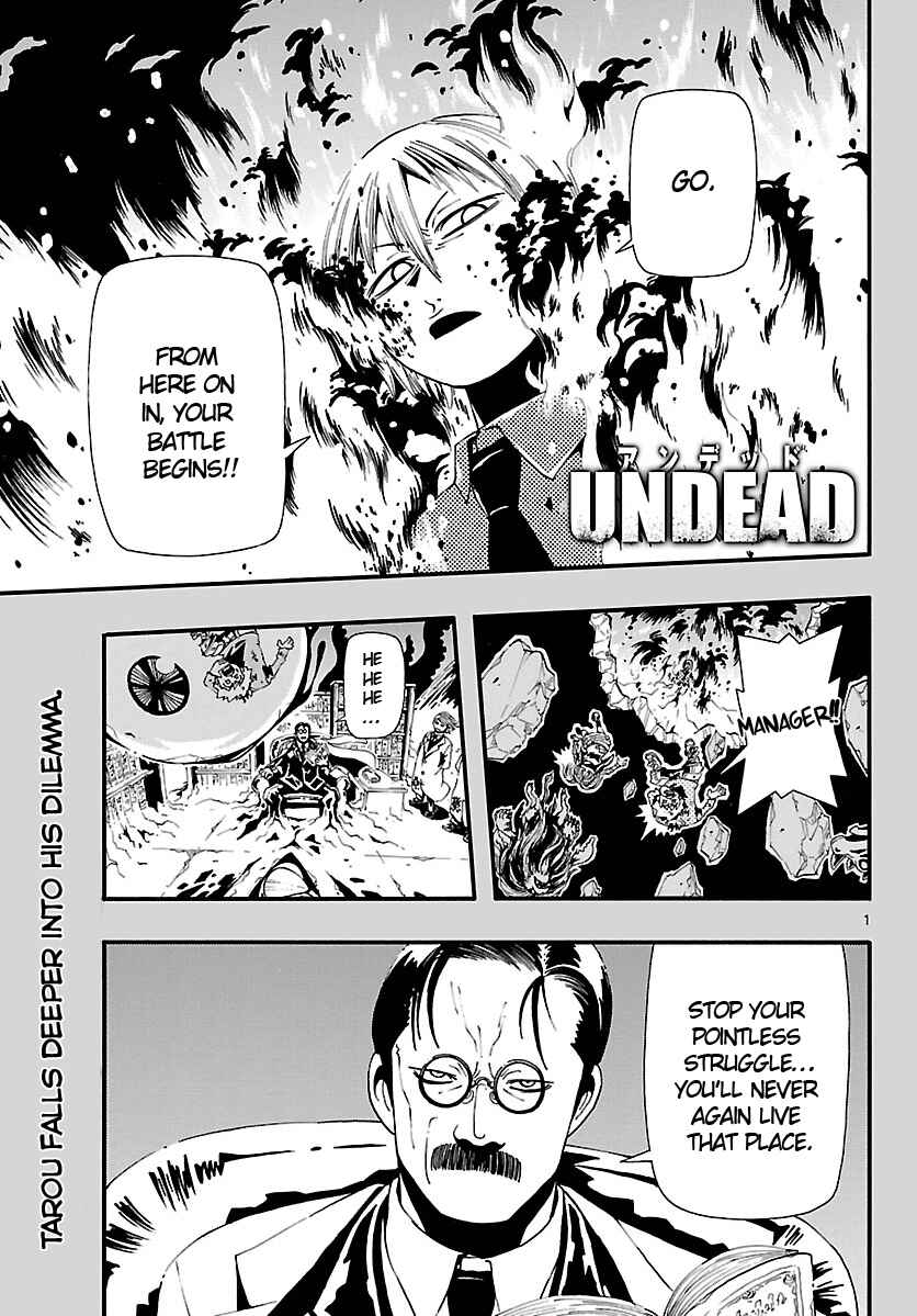 Page 2 Chapter 11 Undead