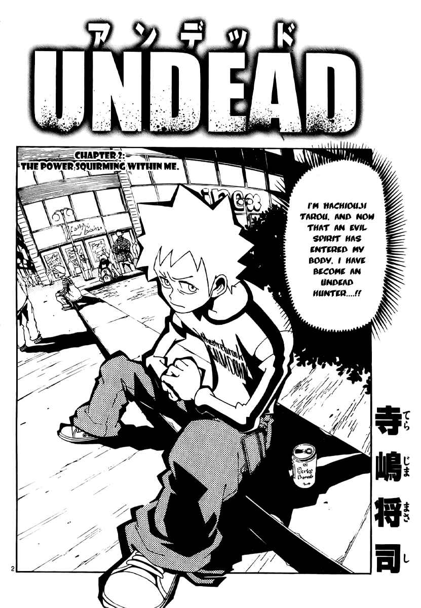 Page 2 Chapter 2 Undead