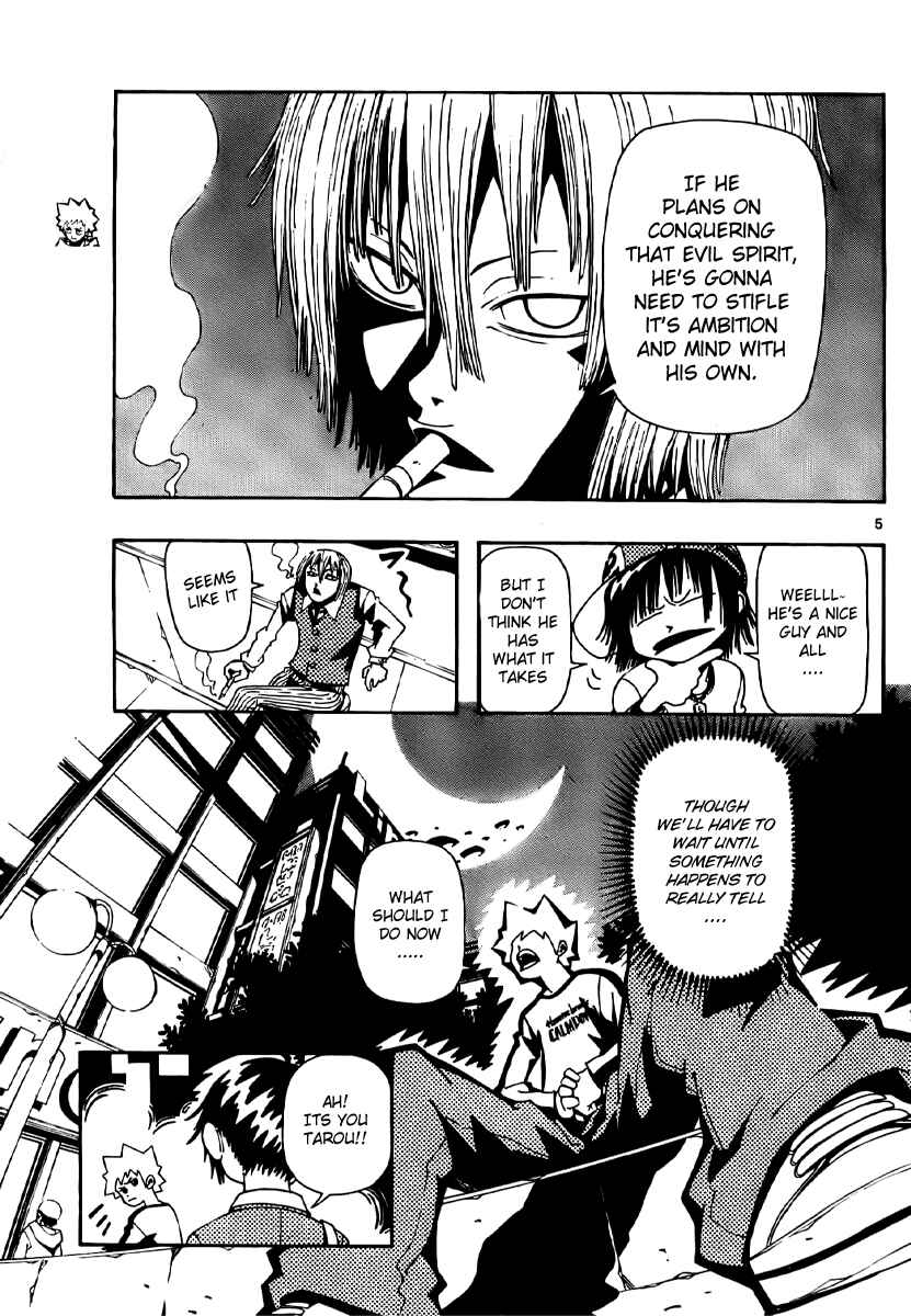 Page 5 Chapter 2 Undead