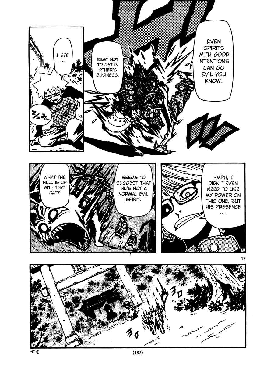 Page 17 Chapter 3 Undead