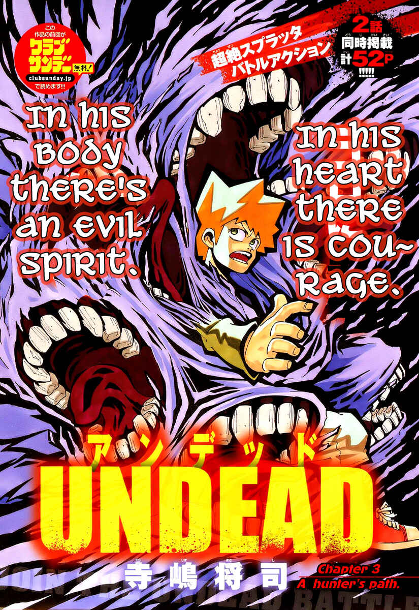 Page 2 Chapter 3 Undead