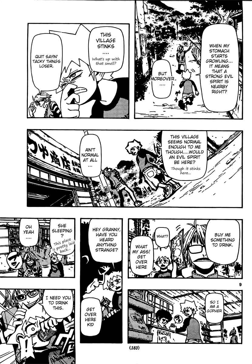 Page 9 Chapter 3 Undead