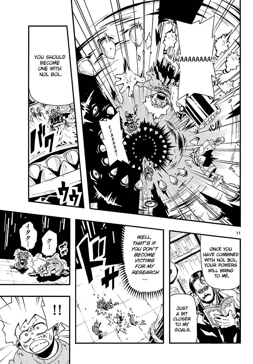 Page 11 Chapter 10 Undead