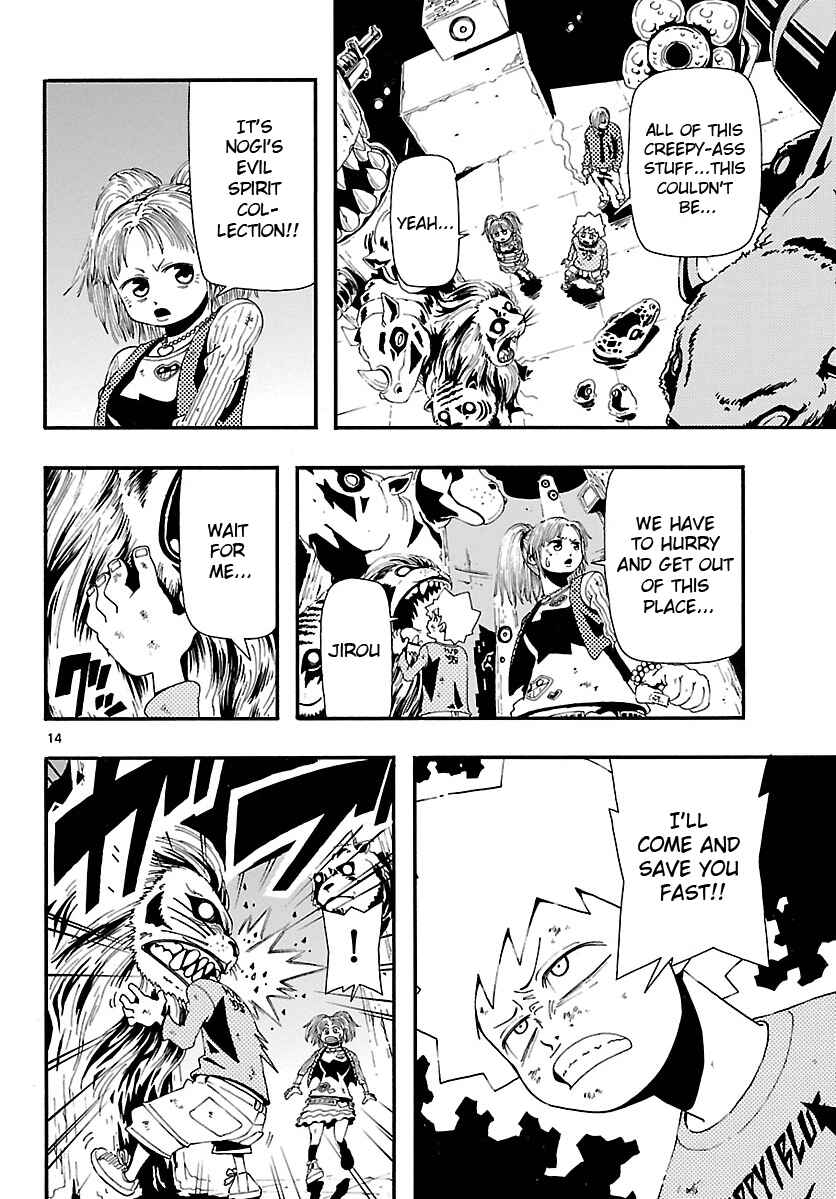 Page 13 Chapter 10 Undead