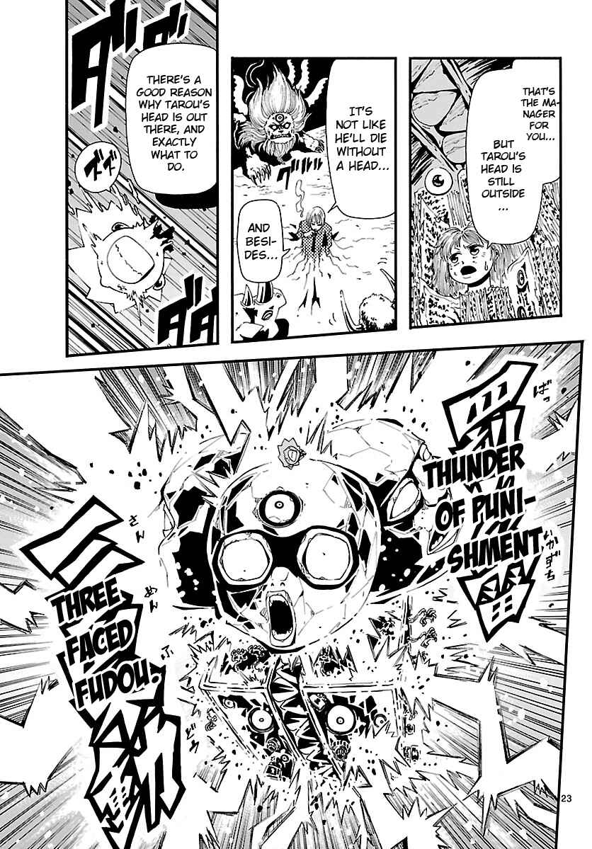 Page 22 Chapter 10 Undead