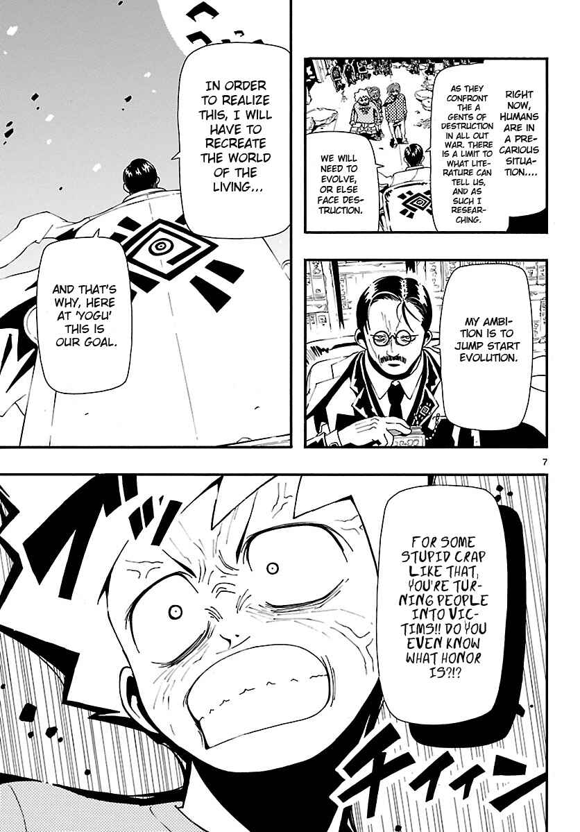 Page 7 Chapter 10 Undead