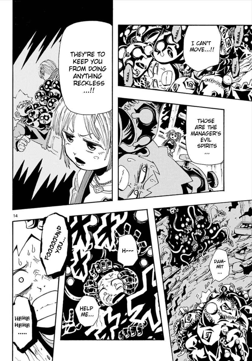Page 15 Chapter 9 Undead