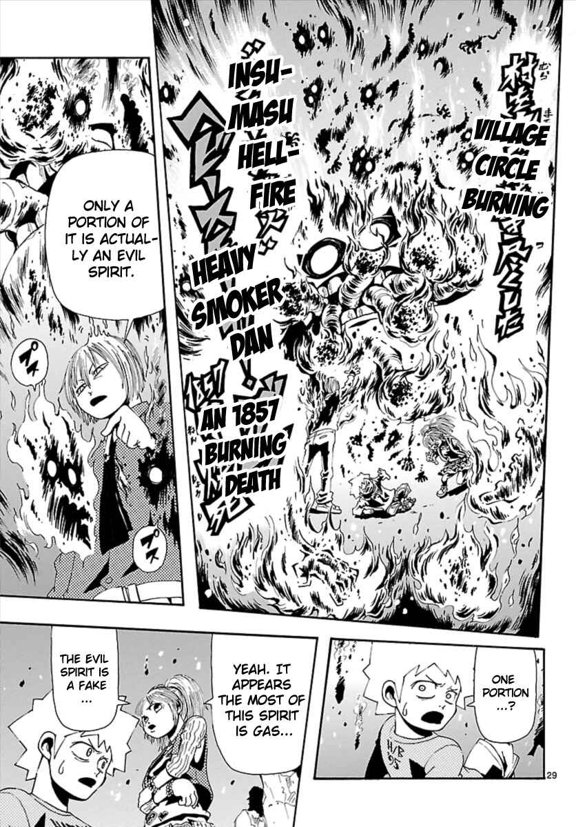 Page 29 Chapter 9 Undead