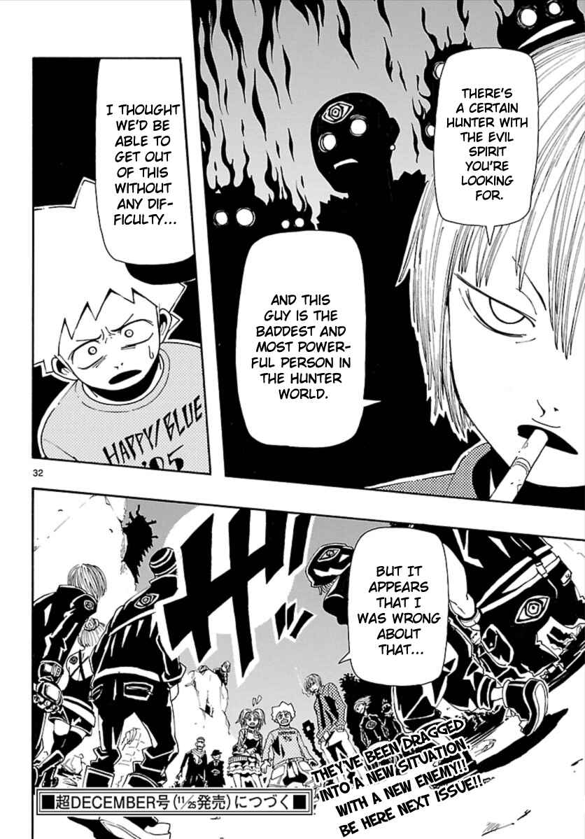 Page 31 Chapter 9 Undead
