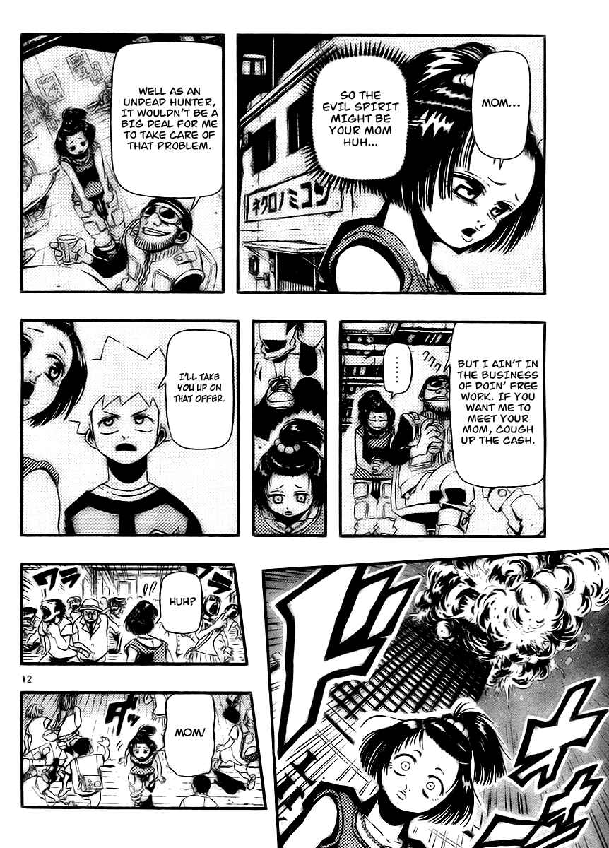 Page 12 Chapter 5 Undead