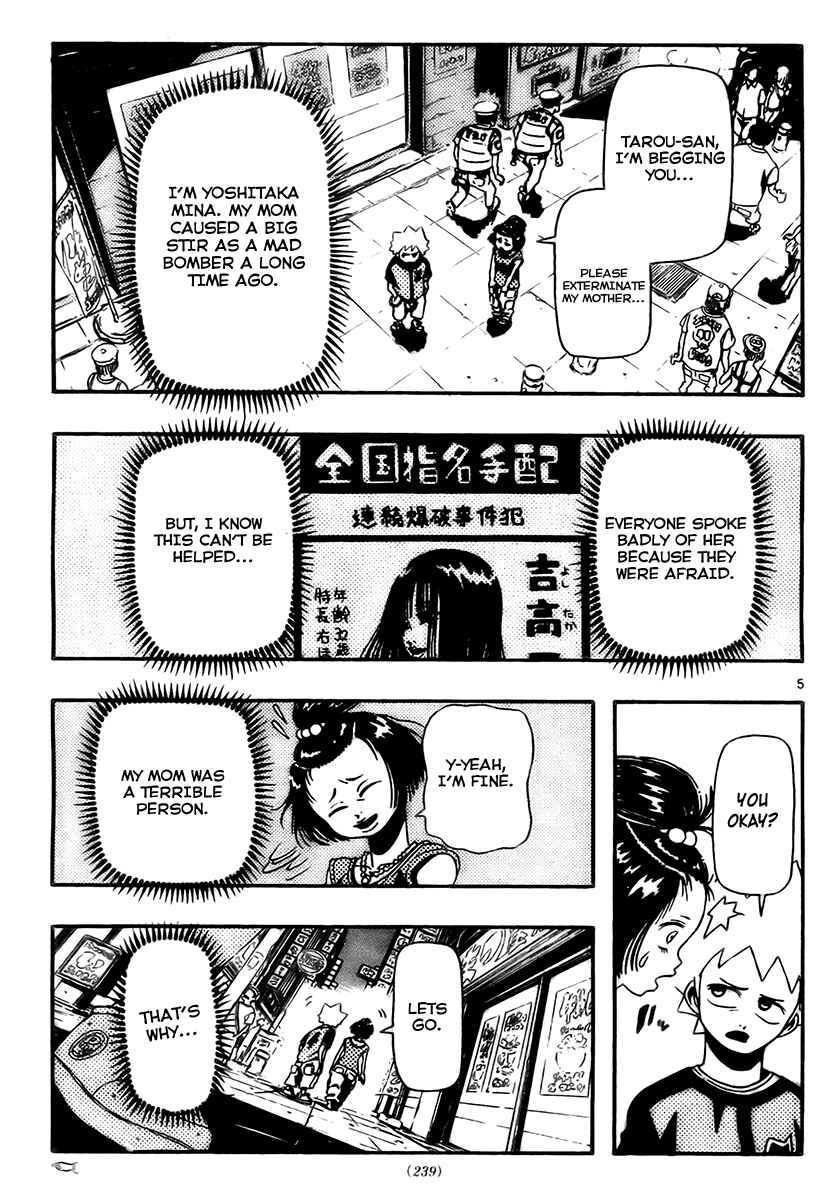 Page 5 Chapter 5 Undead