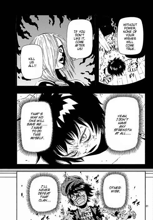 Page 20 Chapter 7 Undead