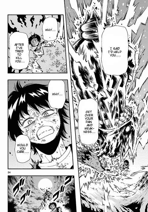 Page 23 Chapter 7 Undead