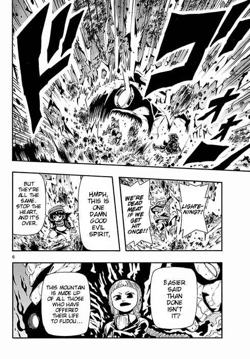 Page 6 Chapter 7 Undead